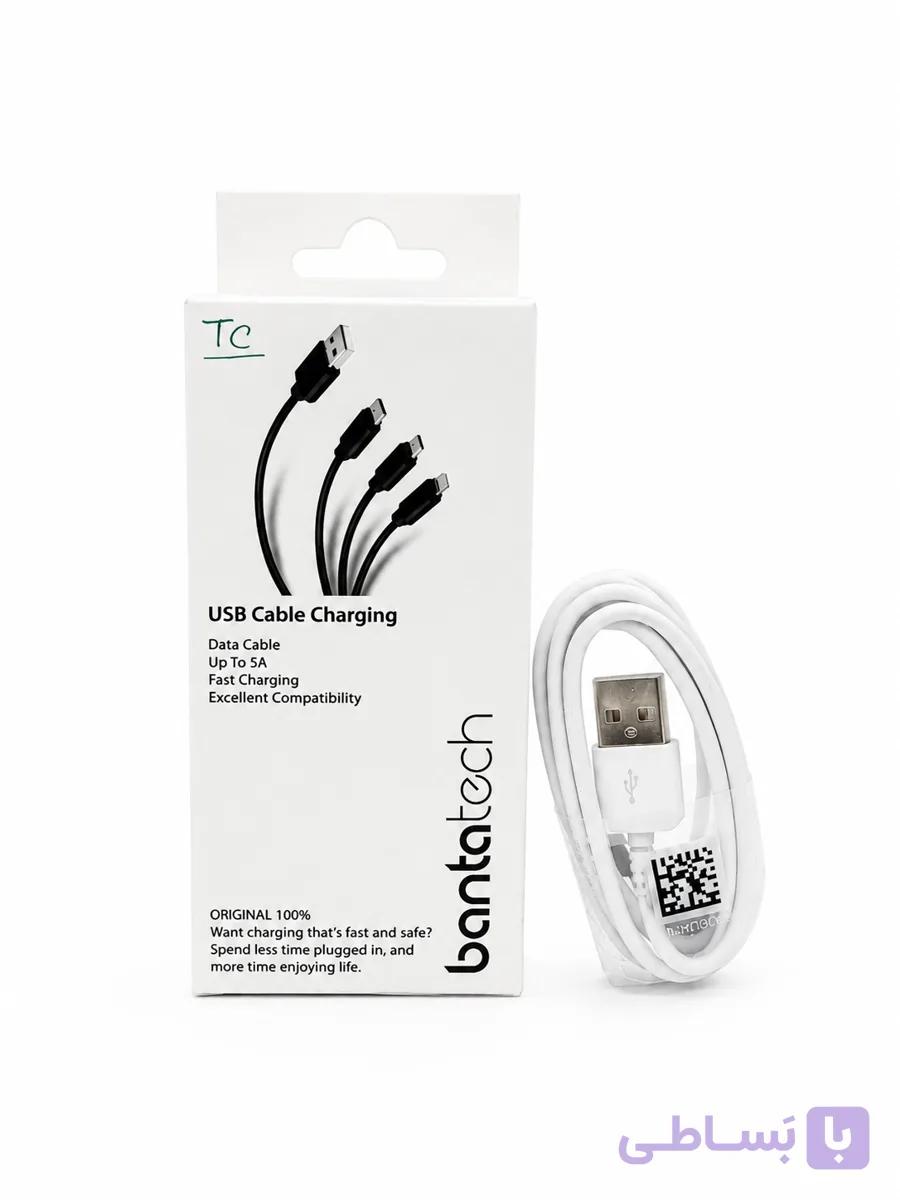 کابل شارژ USB به TYPE-C مدل A520