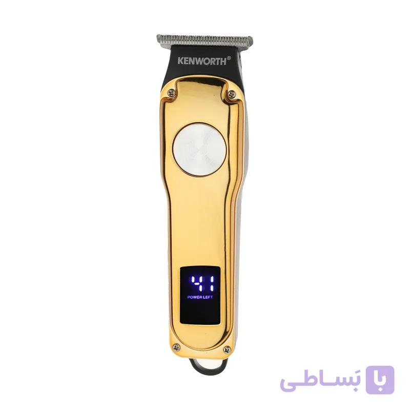 ماشین اصلاح خط زن کنورث مدل 9933