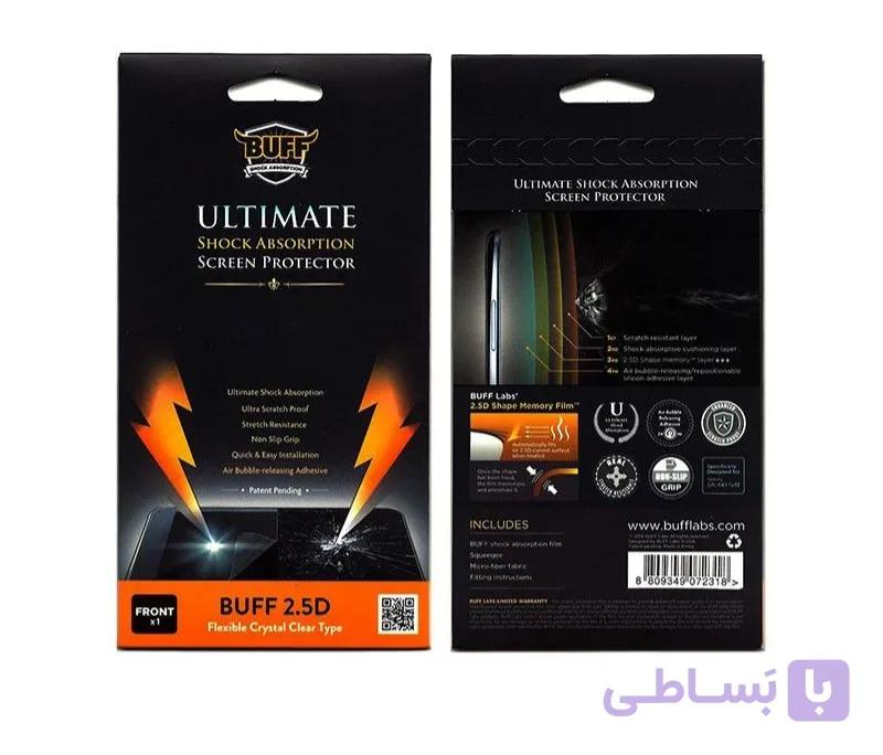 محافظ صفحه بوف مناسب تبلت Asus Fonepad 7