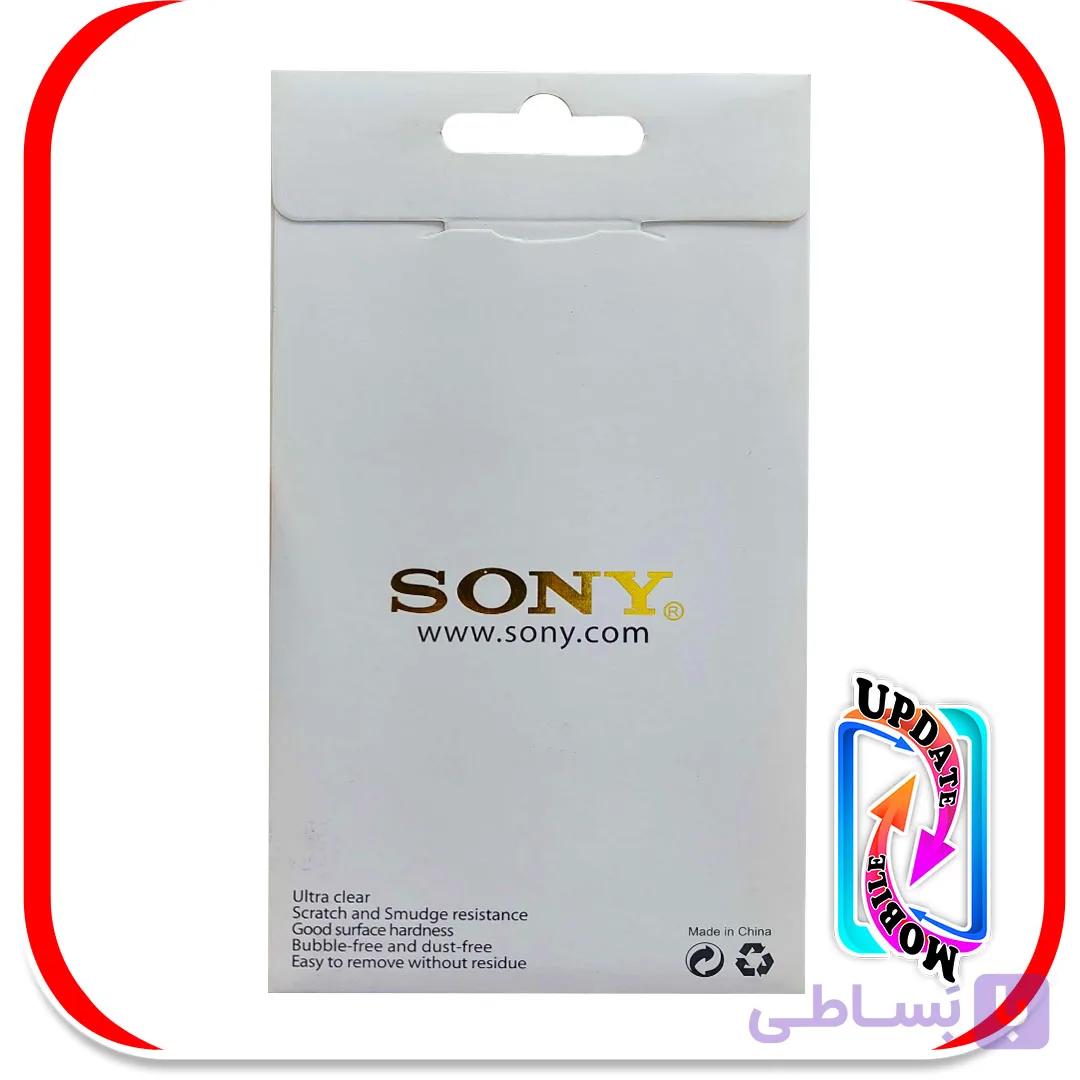 گلس سونی مناسب برای گوشی سونی XPERIA Z2