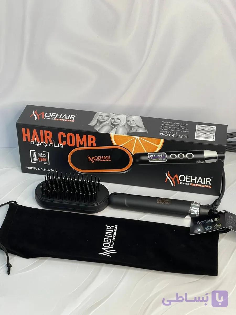 برس حرارتی MOEHAIR مدل MO-5072