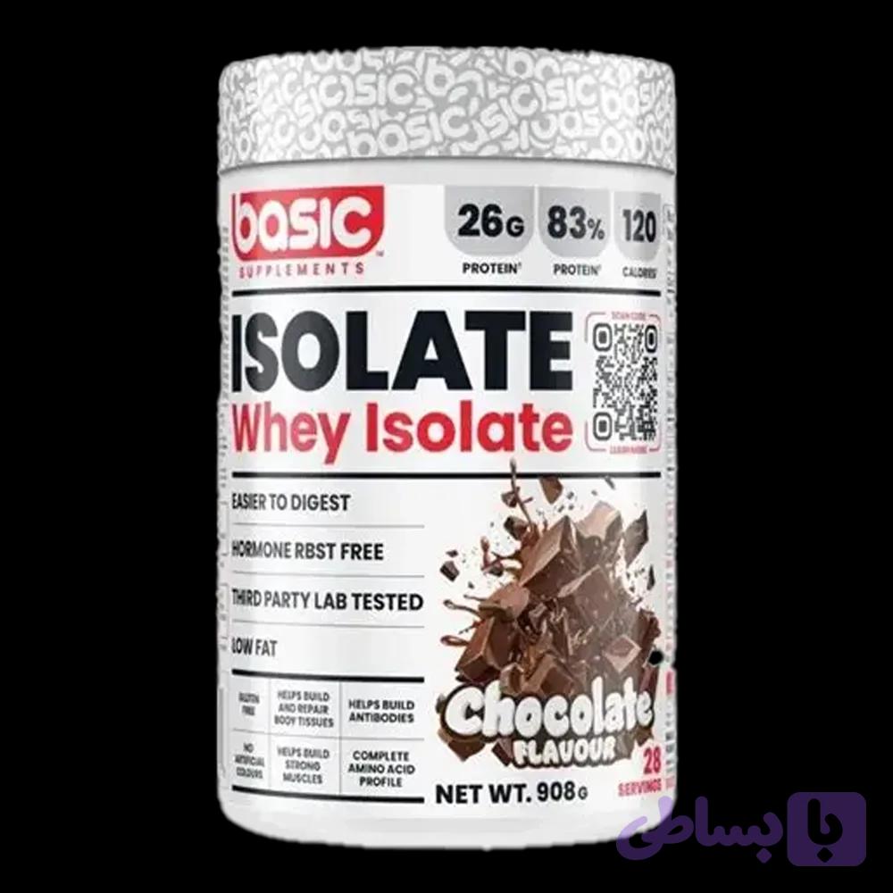 وی پروتئین بیسیک 908 گرم | Basic Whey Protein