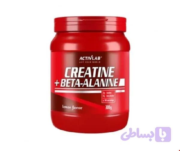 کراتین بتا آلانین اکتیو لب ACTIVLAB Creatine + Beta-Alanine
