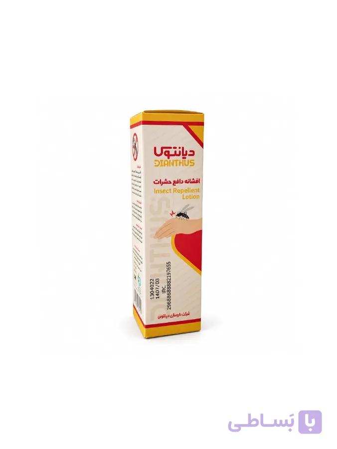 اسپری دافع حشرات دیانتوس 50ml — تصویر 1