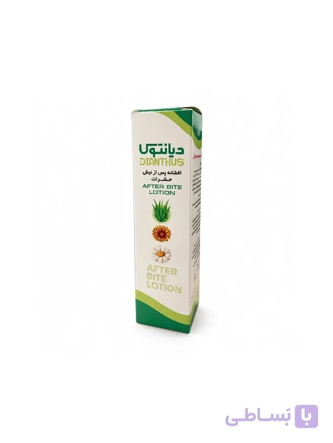 اسپری پس از نیش حشرات دیانتوس 50ml — تصویر 1