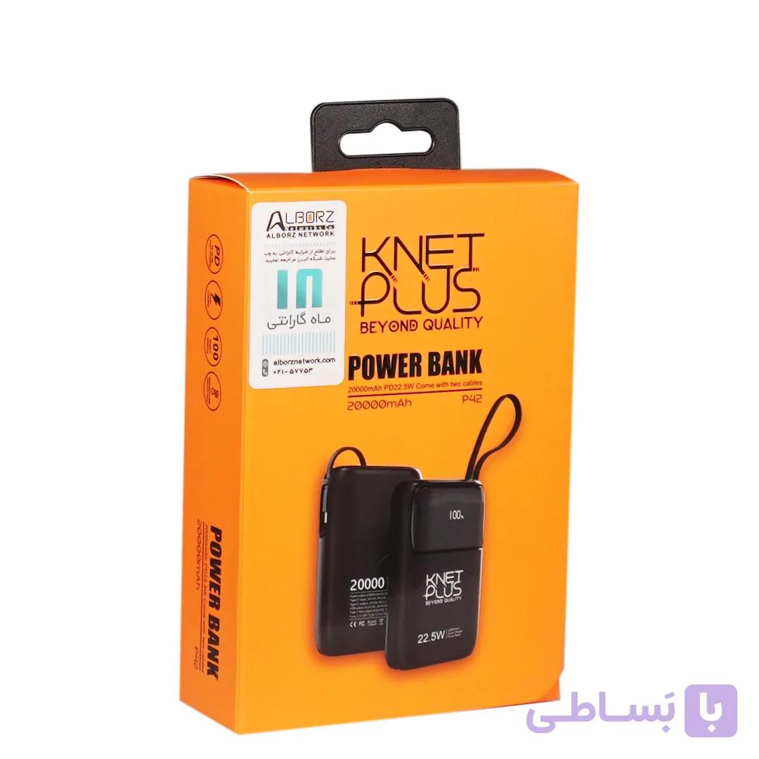 پاوربانک 20000 کی نت پلاس KP-P42 — تصویر 1