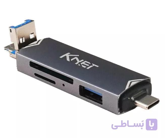 کارت خوان کی نت K-RC30 — تصویر 1