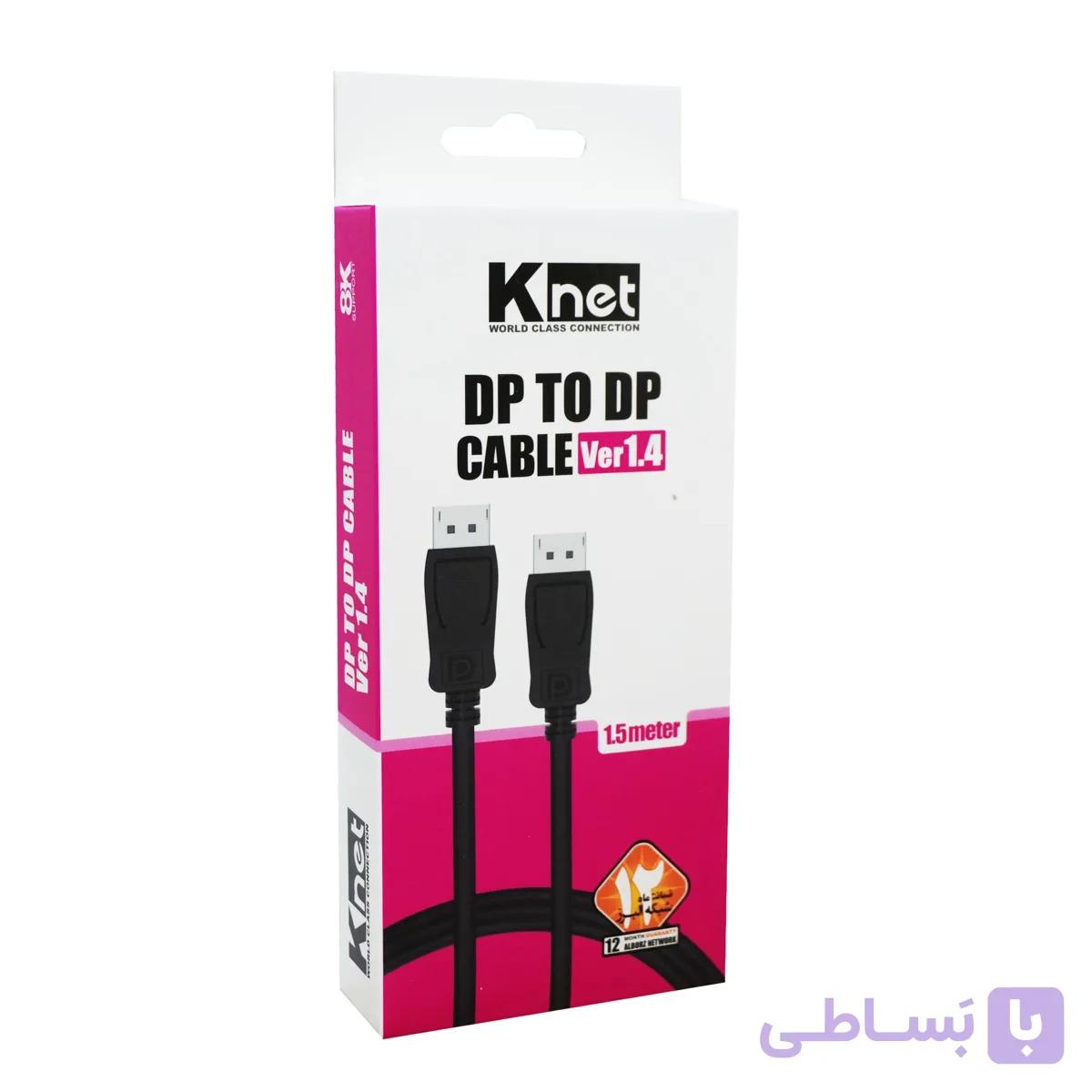 کابل 1.4 DisplayPort کی نت 1.5 متری K-C315 — تصویر 1