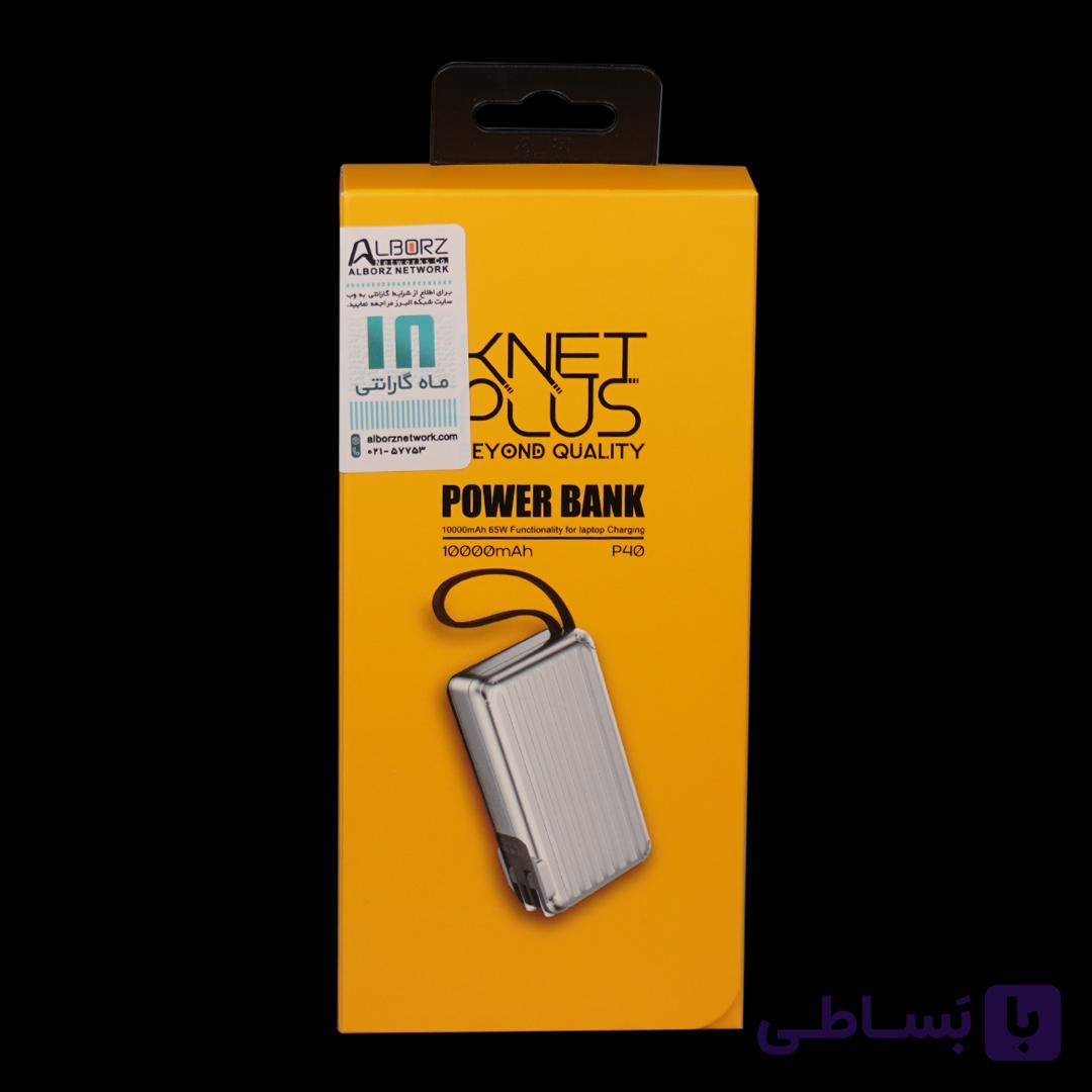 پاوربانک 10000 کی نت پلاس KP-P40 — تصویر 1