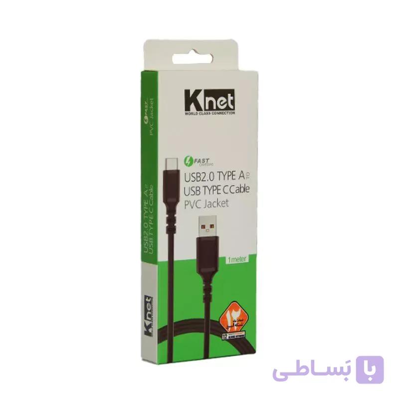 کابل Type C کی نت 1 متری K-C500 — تصویر 1