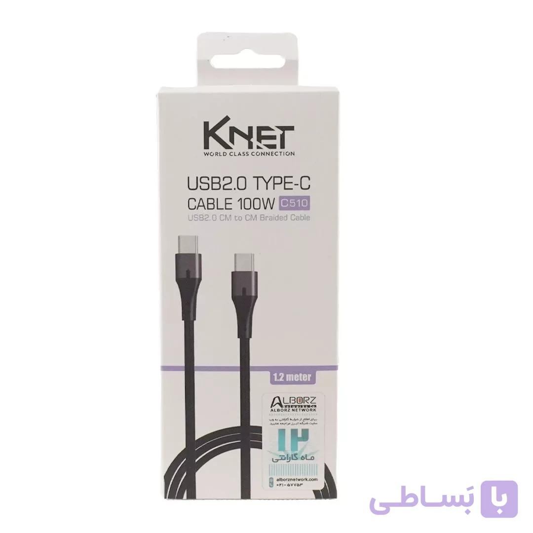 کابل Type C USB2.0 کی نت 1.2 متری K-C510 — تصویر 1