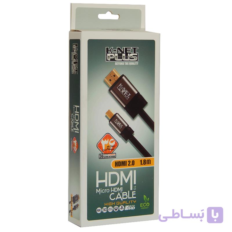 کابل HDMI به Micro HDMI کی نت پلاس 1.8 متری KP-A114 — تصویر 1