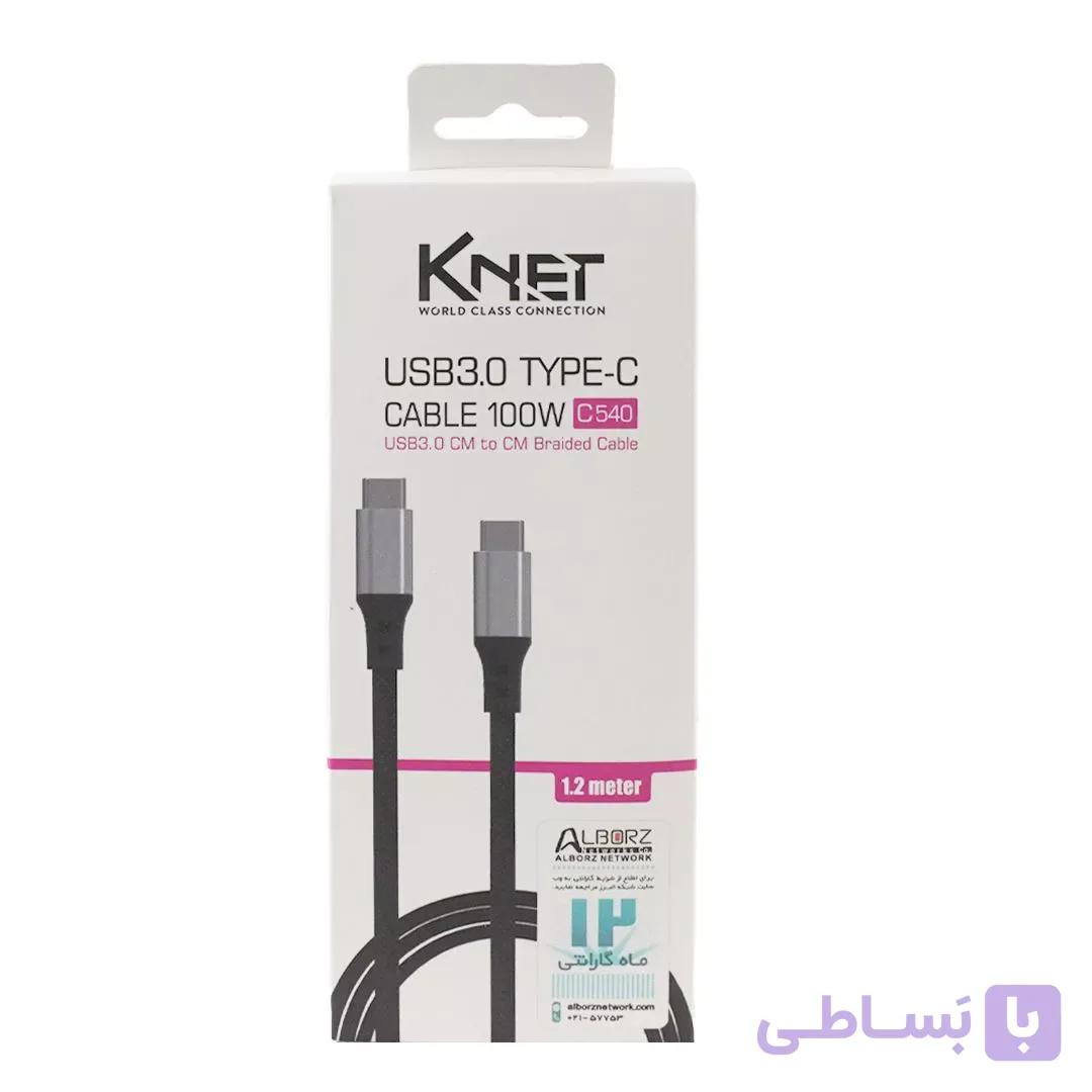 کابل Type C USB3.0 کی نت 1.2 متری K-C540 — تصویر 1
