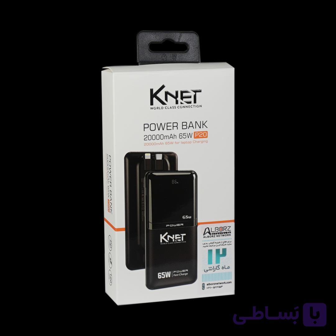 پاوربانک 20000 کی نت K-P20 — تصویر 1