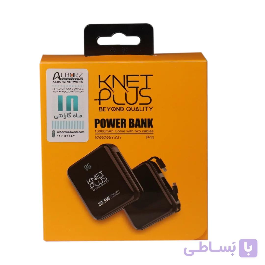 پاوربانک 10000 کی نت پلاس KP-P41 — تصویر 1