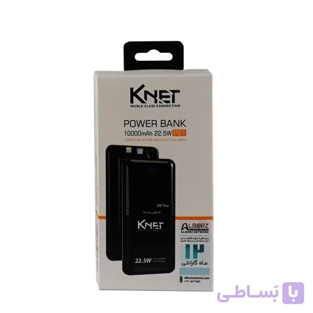 پاوربانک 10000 کی نت K-P21 — تصویر 1