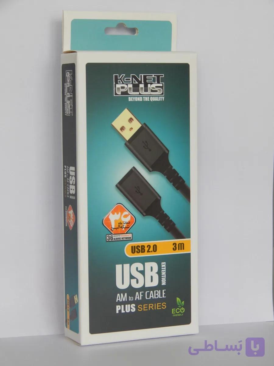 کابل افزایش طول USB کی نت پلاس 3 متری KP-A3 — تصویر 1