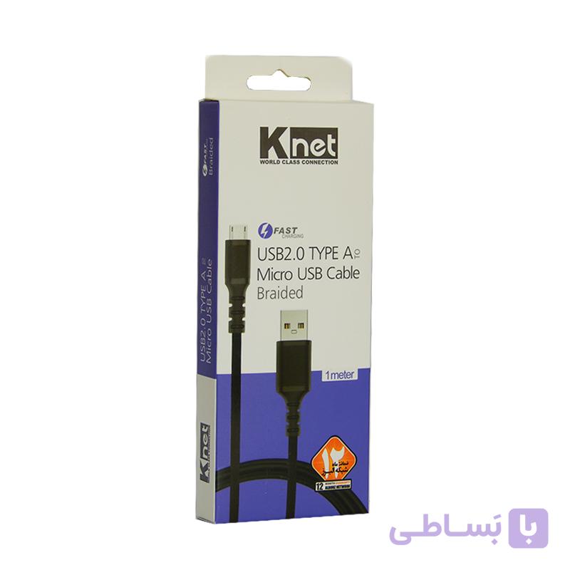 کابل Micro USB کی نت 1 متری K-C538 — تصویر 1