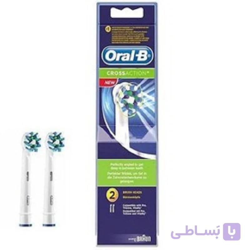 سری مسواک برقی 2عددیoral_b