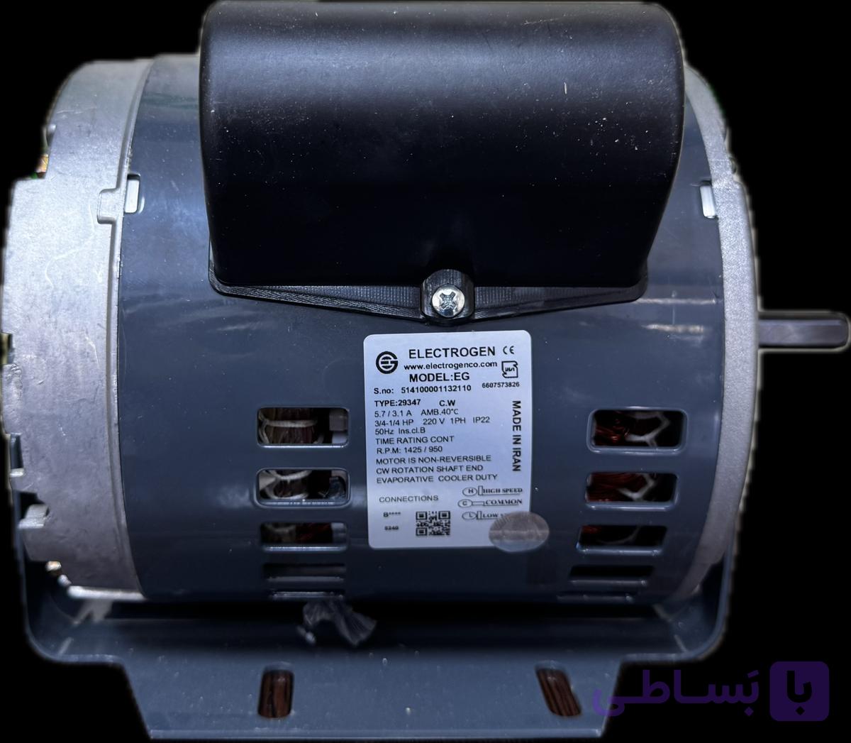دینام کولری ۱/۳ گاورنردار مسی مدل EG الکتروژن