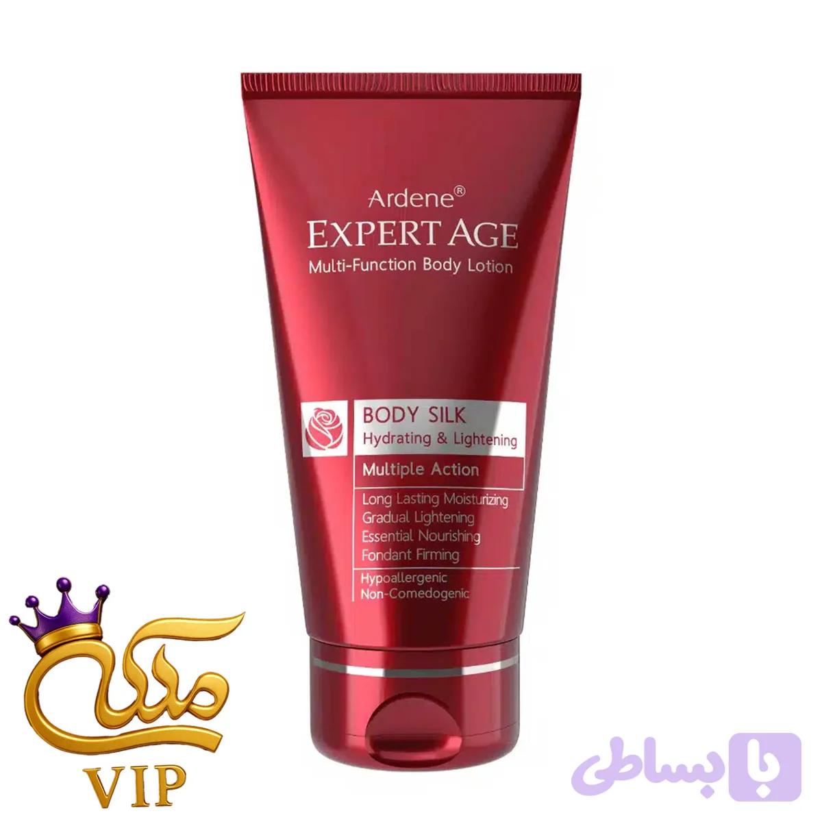 لوسیون مرطوب کننده و روشن کننده بدن آردن اکسپرتیج Body Silk حجم 150 میلی لیتر