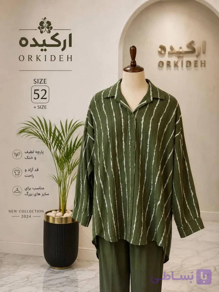شومیز زنانه کیمونو سایز بزرگ کراش رنگی