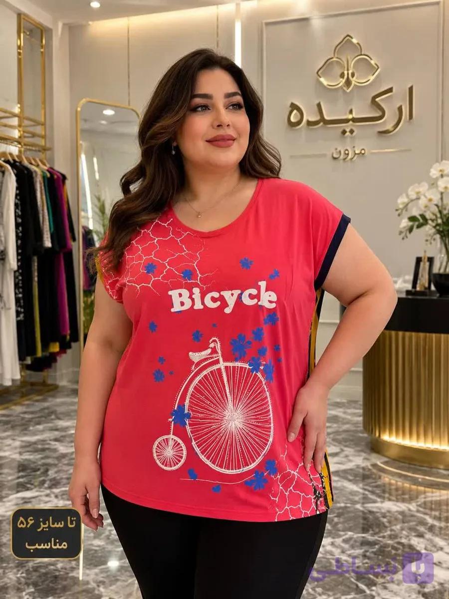 تاپ زنانه سایز بزرگ طرح بایسیکل