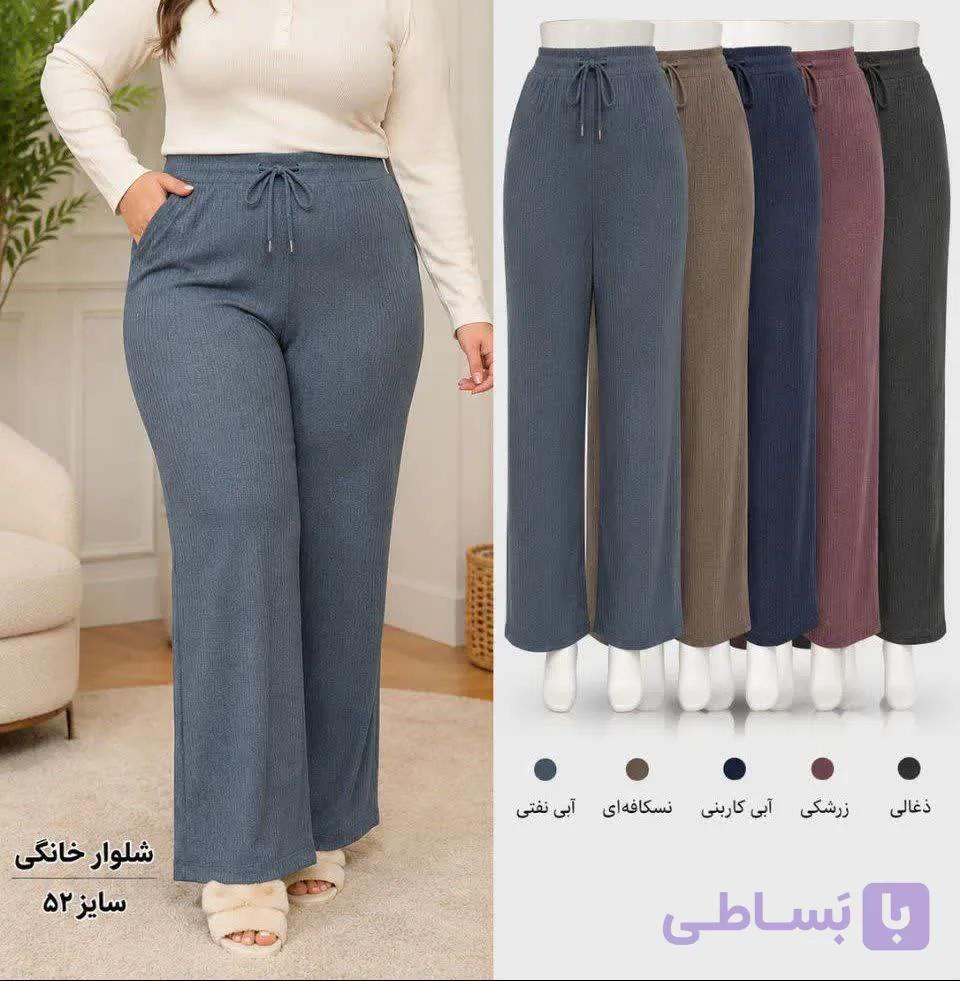 شلوار زنانه سایز بزرگ راسته کبریتی