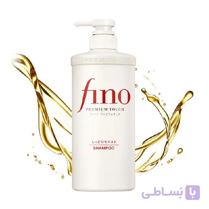 شامپو فینو شیسیدو ترمیم کننده و تغذیه کننده مو
