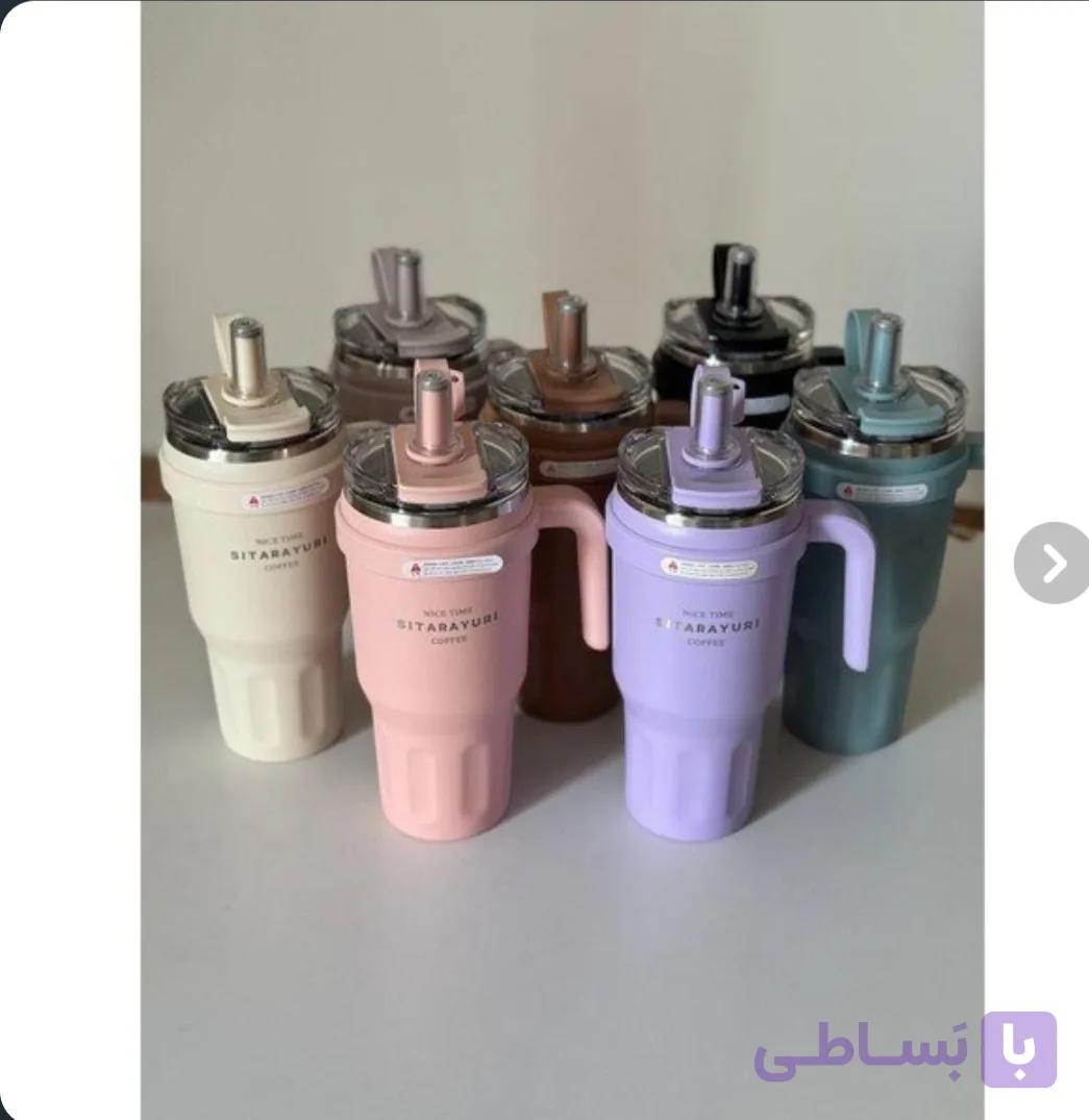 تراول ماگ سیتارایوری 780میلی لیتر دسته بغل