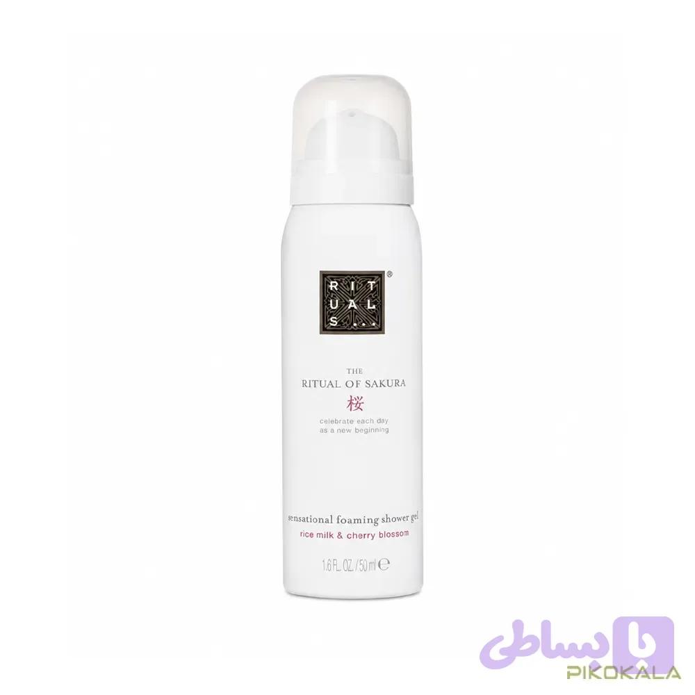 ژل حمام فومی Rituals 50ml مدل zensational foaming