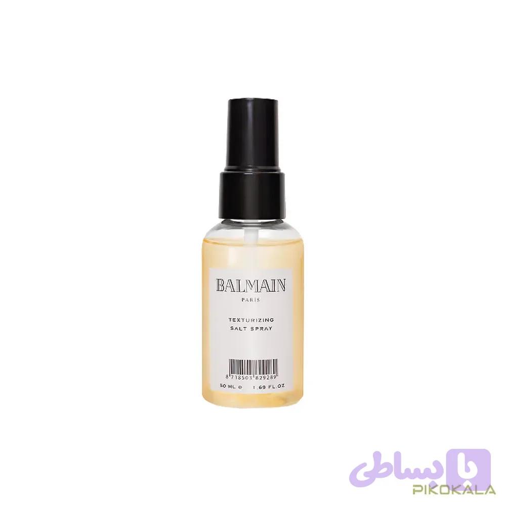 اسپری مو Balmain مدل texturizing salt spray