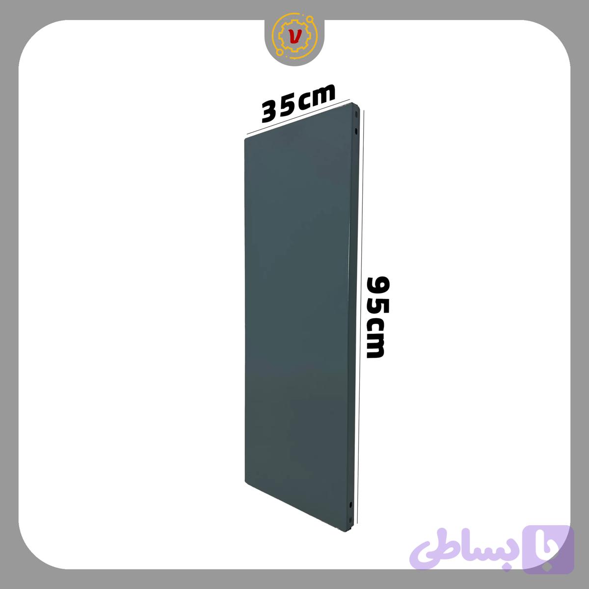 صفحه تک 35*95 — تصویر 1
