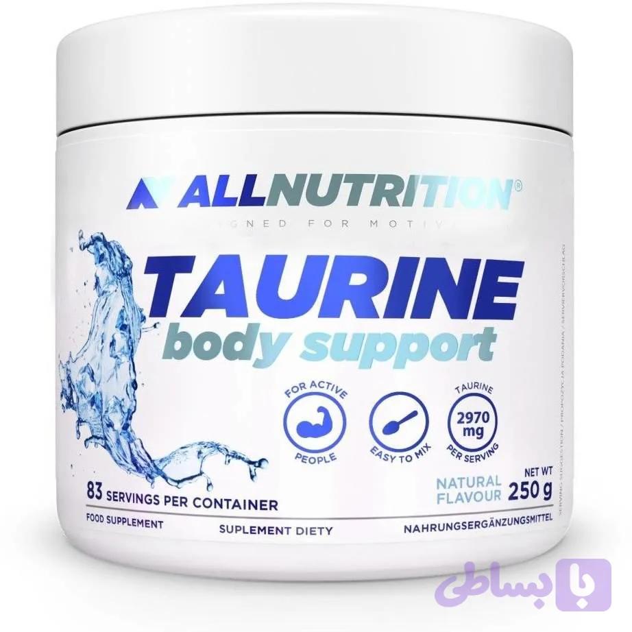تائورین ال ناتریشن ۲۵۰ گرمی (ALLNUTRITION Taurine Body Support 250g)