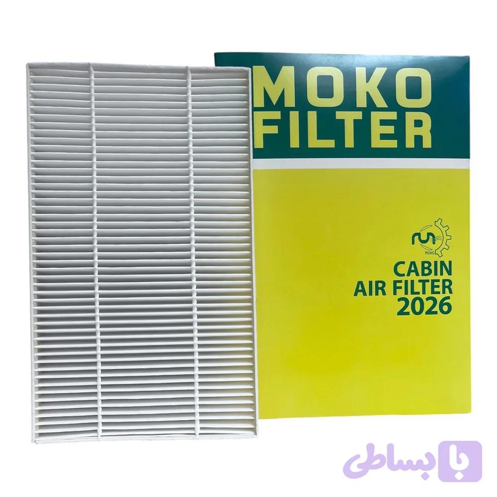 فیلتر کابین کشنده فاو 8101574 — تصویر 1