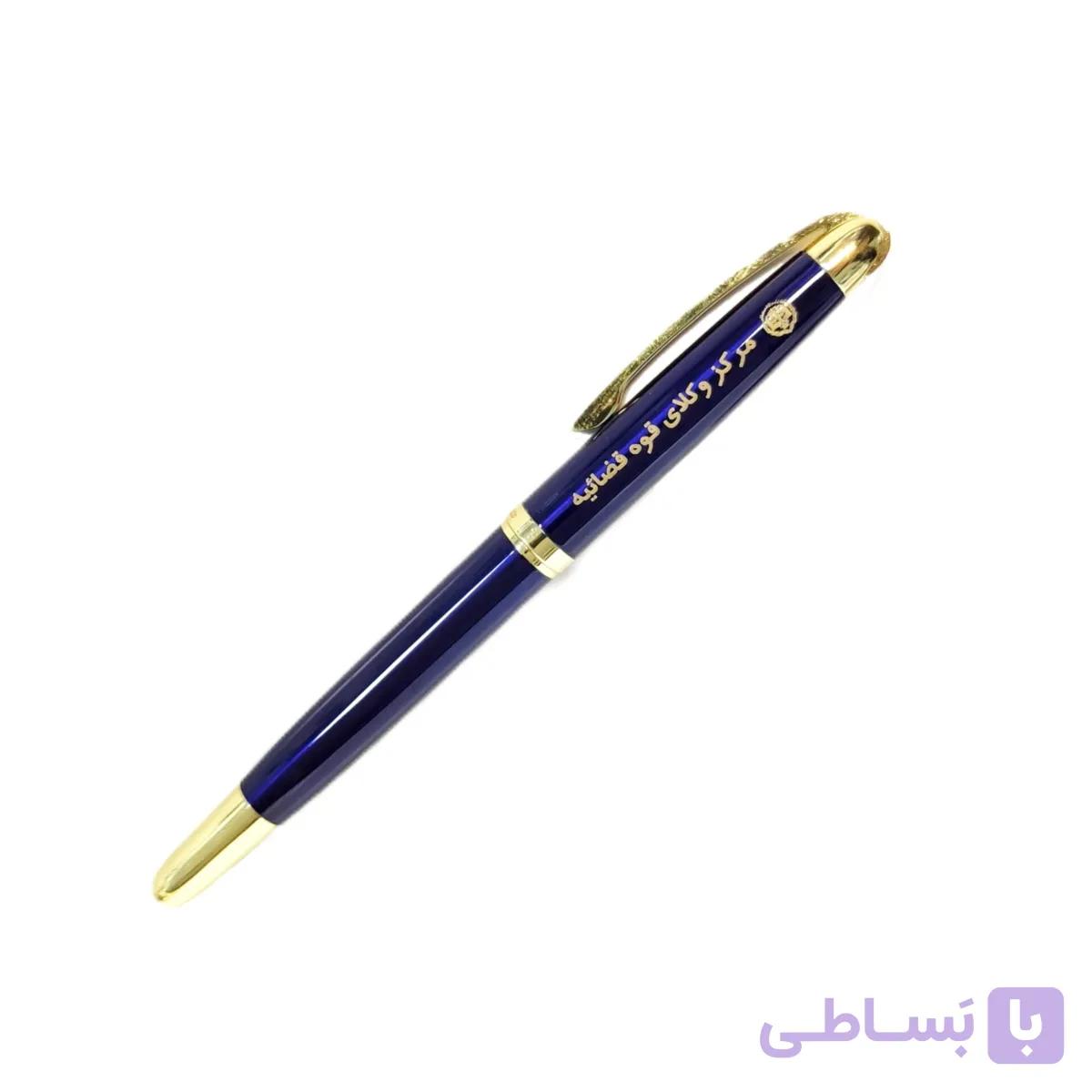 روان‌نویس وکلا مدل RP3 (مرکز وکلای قوه قضائیه) — تصویر 1