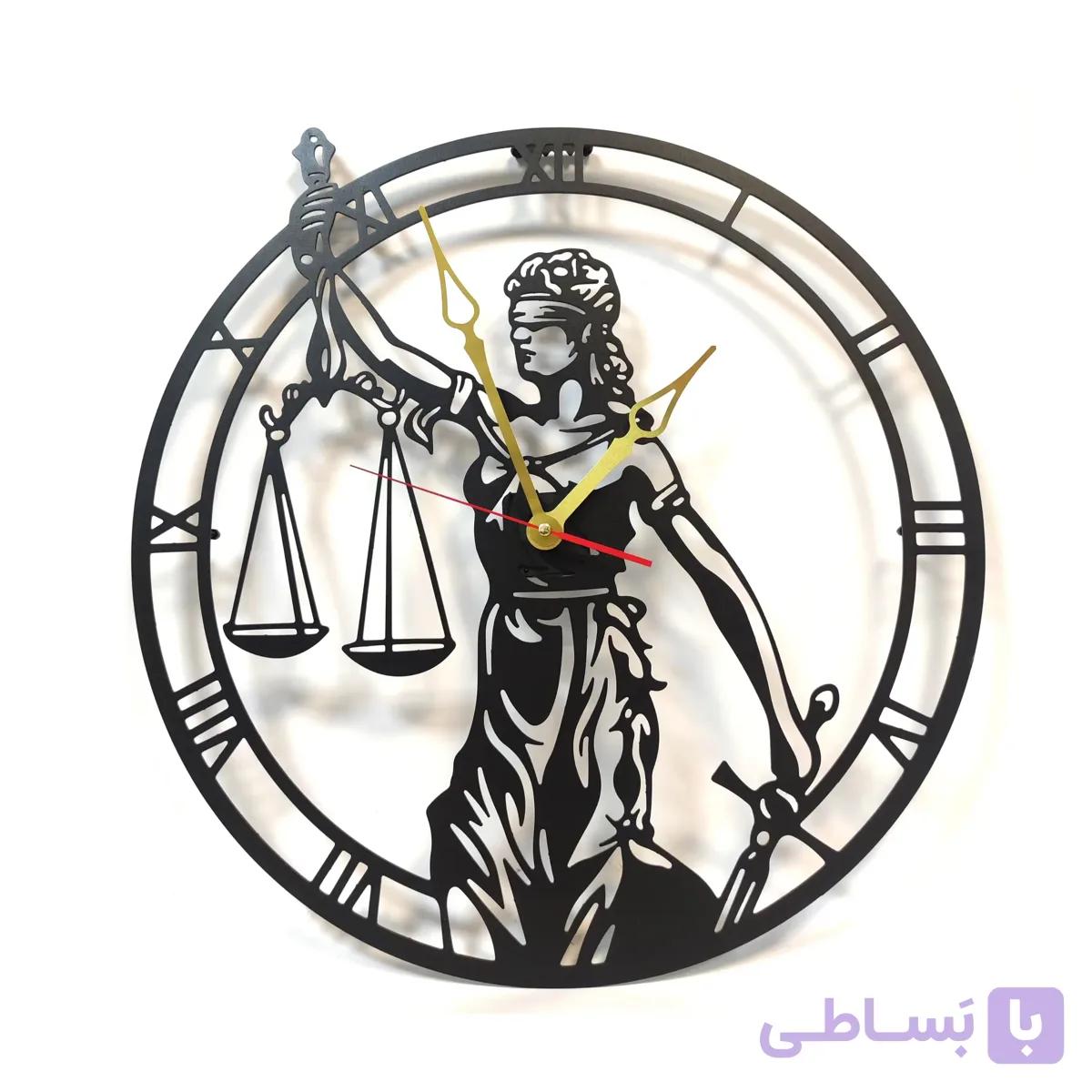 ساعت دیواری عدالت — تصویر 1