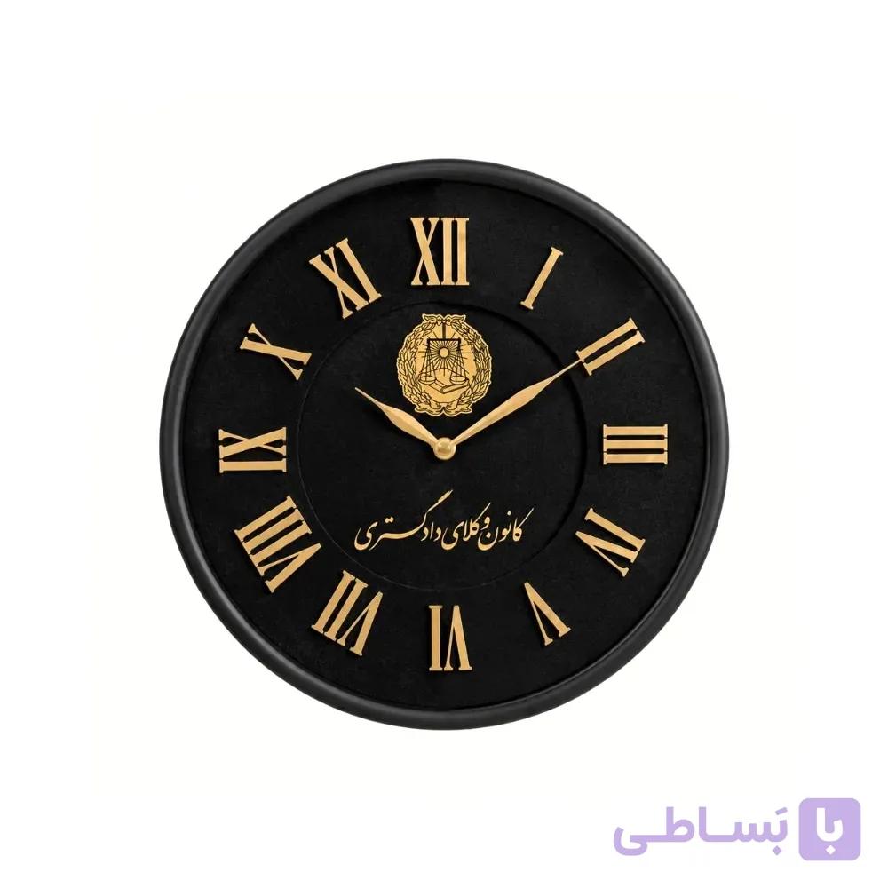 ساعت دیواری با ورق طلای 24عیار با لگوی کانون وکلای دادگستری (2رنگ) — تصویر 1