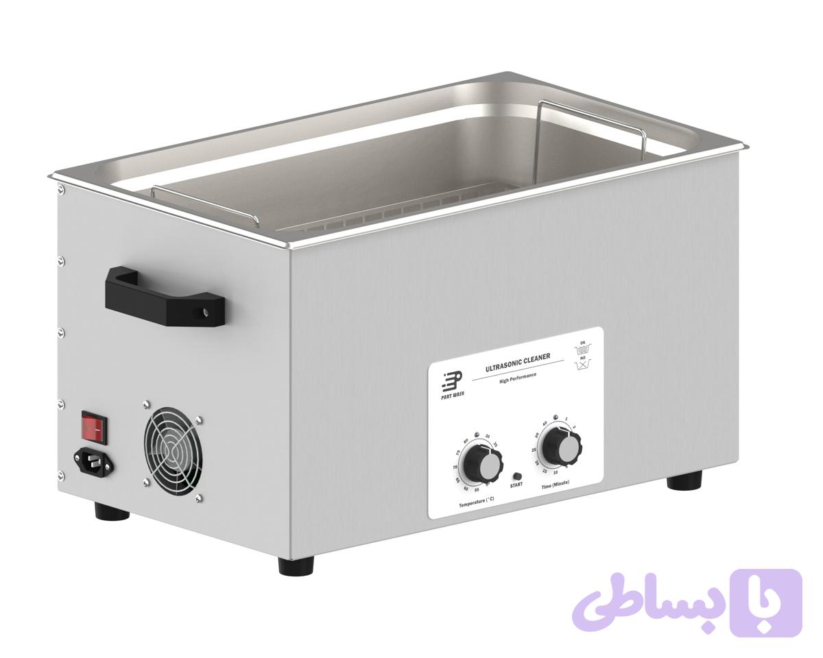 حمام التراسونیک پارت واش مدل 20 لیتری پنل آنالوگ