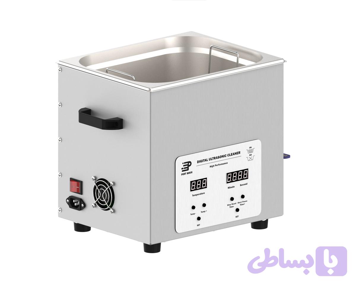 حمام التراسونیک پارت واش مدل 9 لیتری پنل دیجیتال