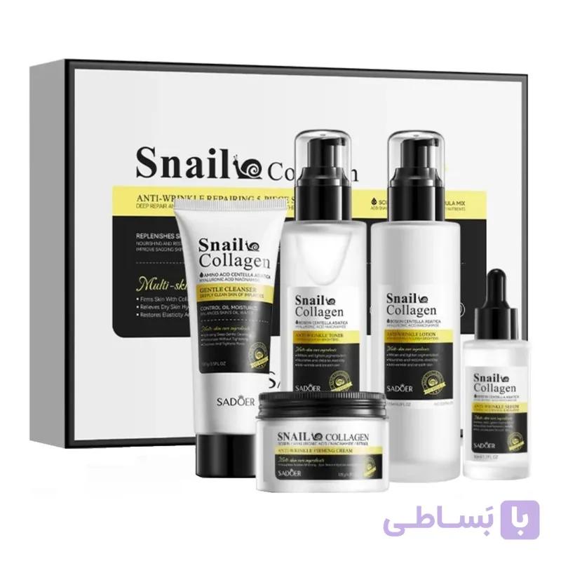 مجموعه مراقبت از پوست مویام مدل collagen مناسب انواع پوست بسته 5 عددی