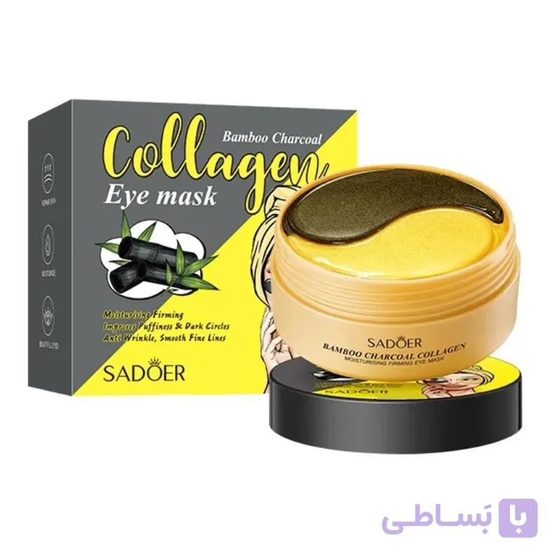 ماسک دور چشم سادور مدل کلاژن ساکورا با رایحه شکوفه مناسب برای انواع پوست حجم 80 میلی لیتر بسته 60 عددی