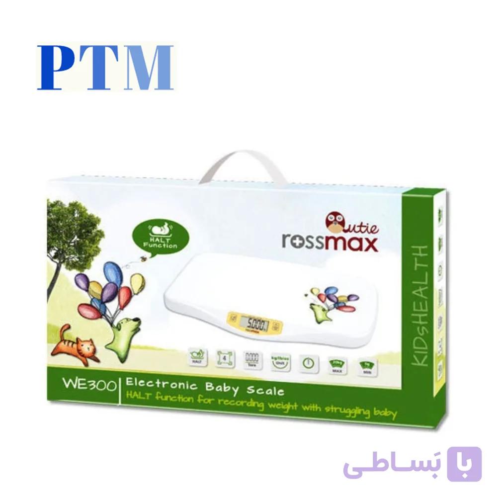 ترازو دیجیتال کودک رزمکس Rossmax-WE300 — تصویر 1