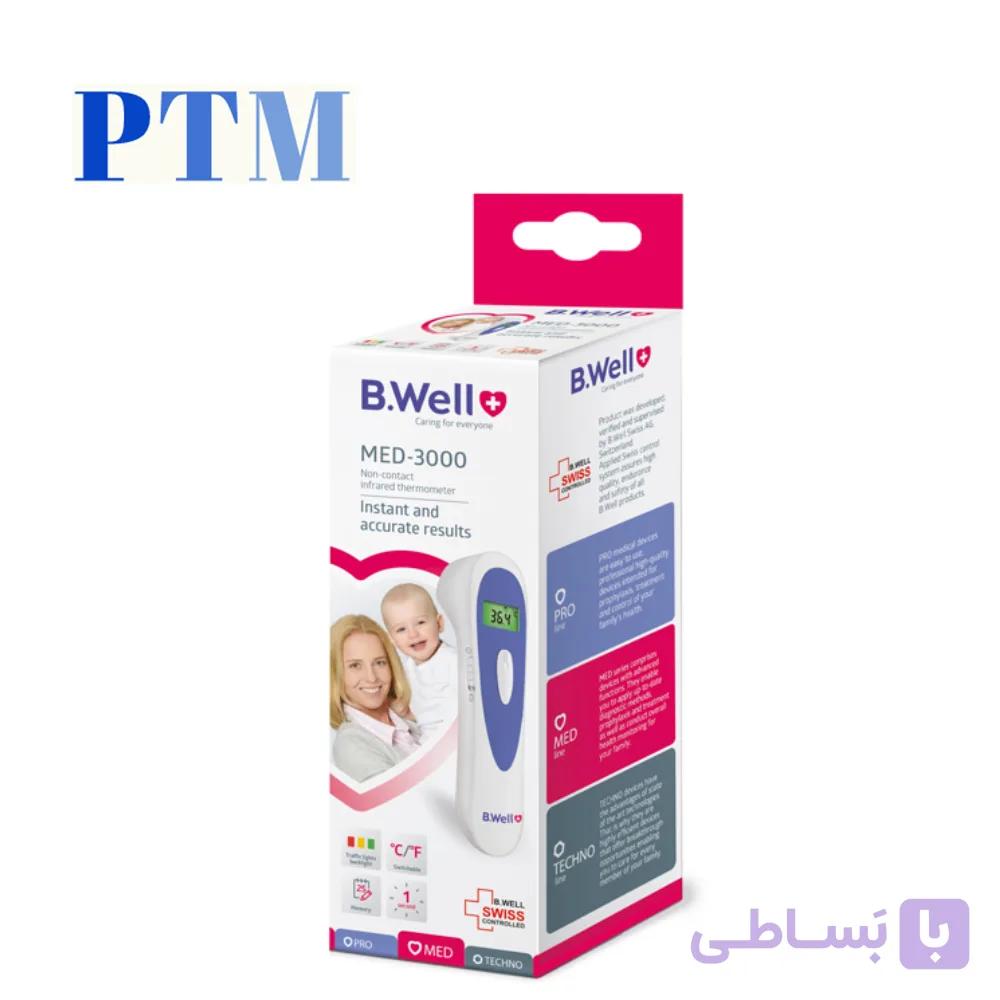 تب سنج لیزری بی ول B.WELL WF-3000 — تصویر 1