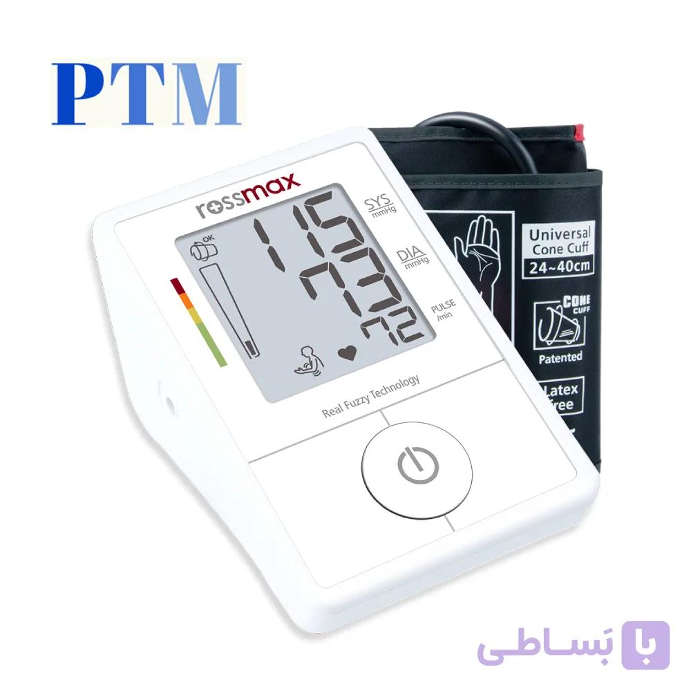 فشارسنج بازویی رزمکس Rossmax-X1 — تصویر 1