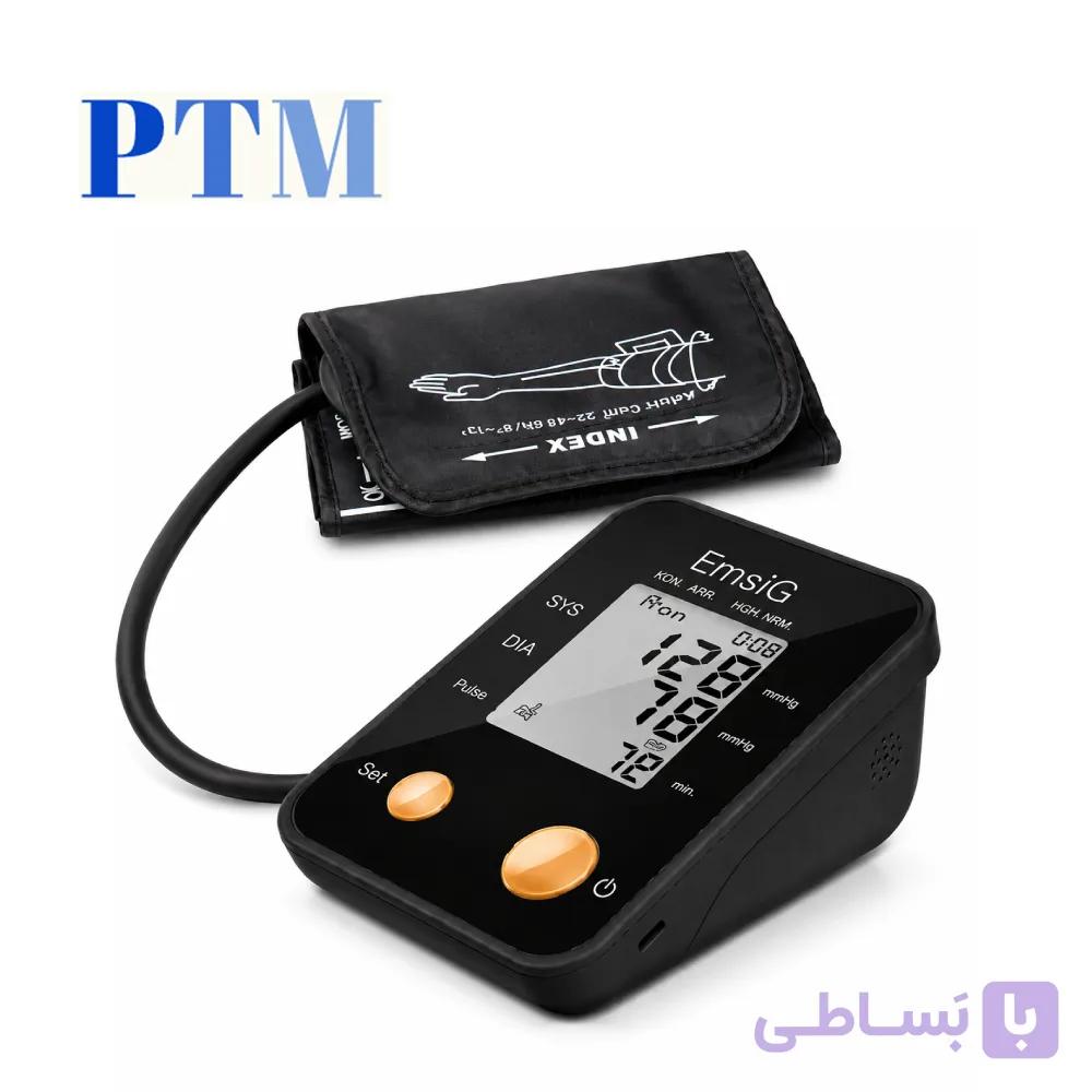 فشارسنج دیجیتال بازویی امسیگ Emsig-BO71