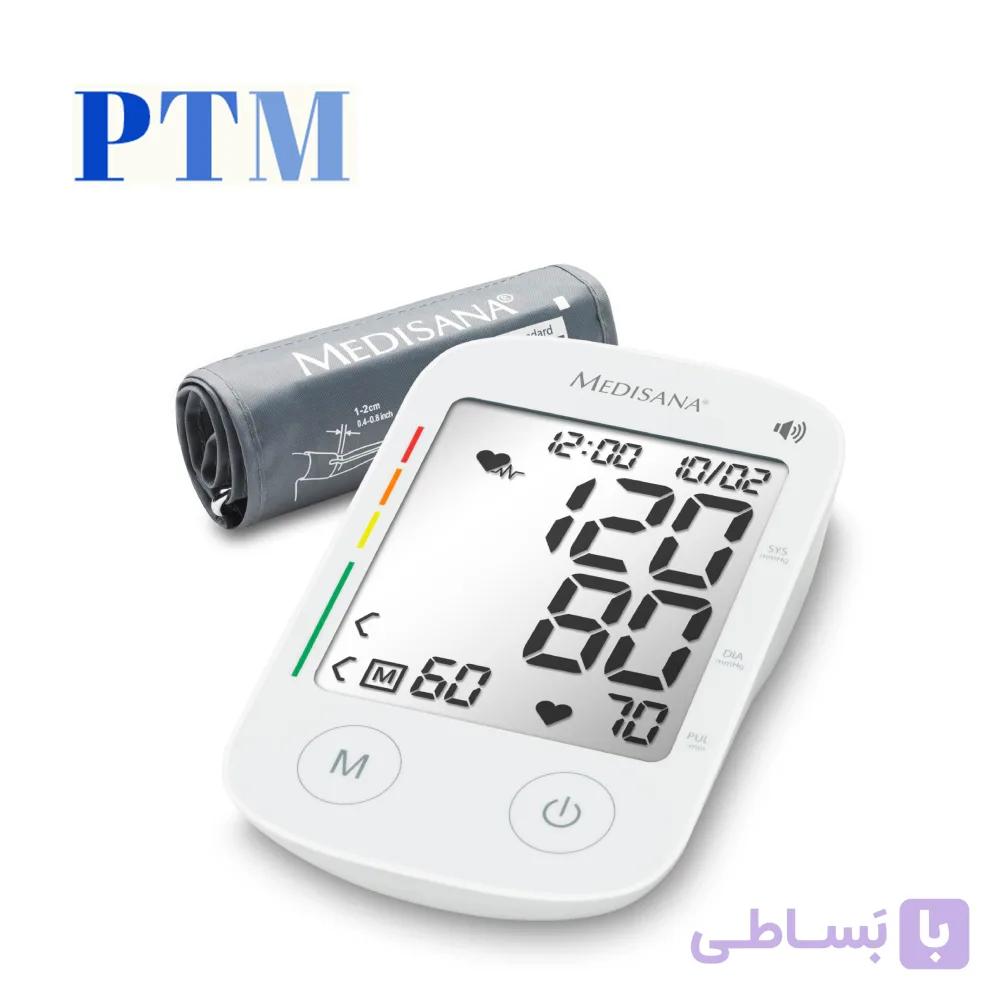 فشارسنج دیجیتال بازویی مدیسانا BU535 — تصویر 1
