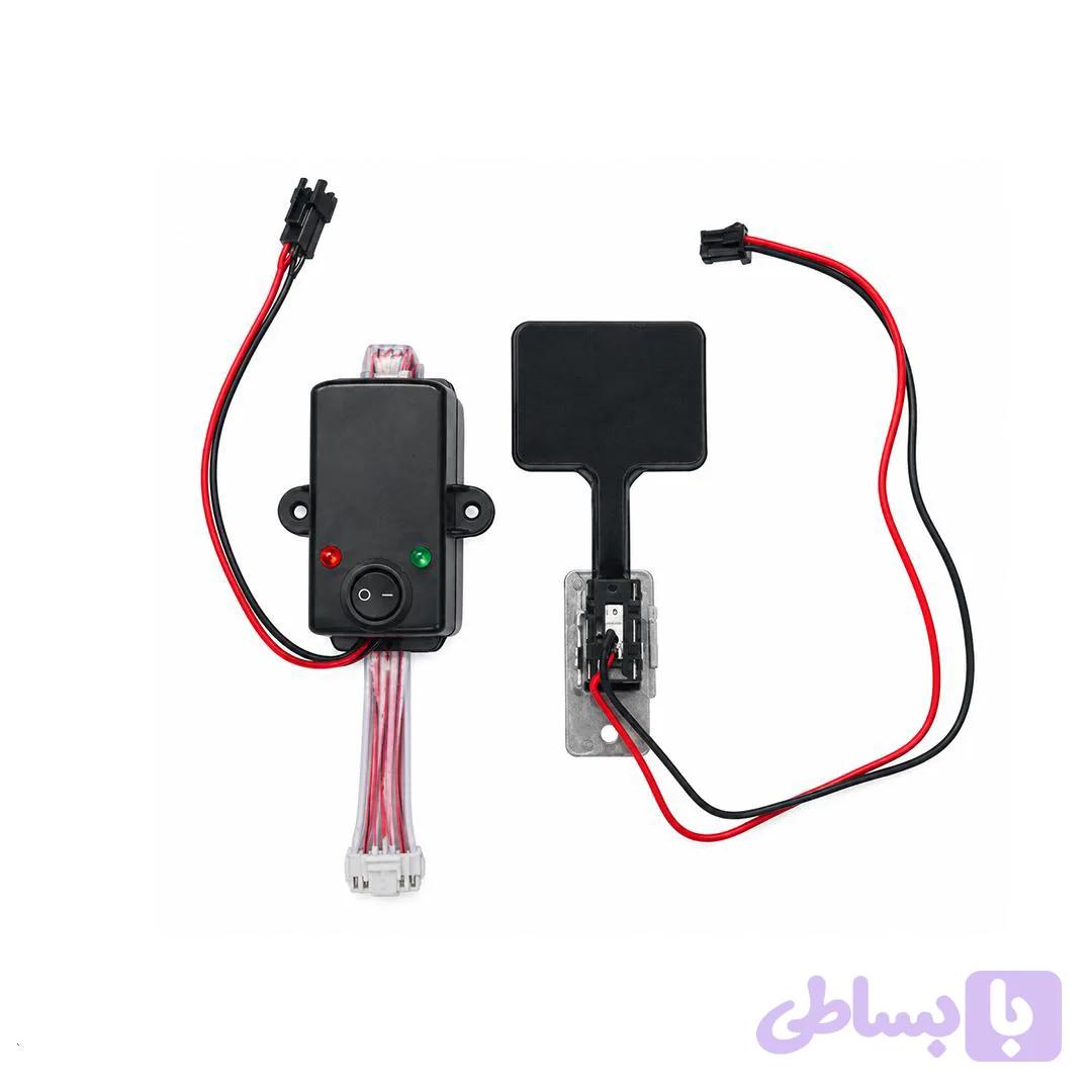 سنسور قطع کن هوشمند واتس ماینر