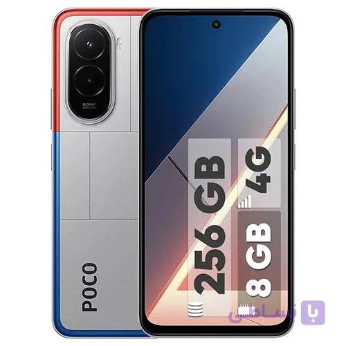 گوشی موبایل شیائومی مدل Poco M7 4G با ظرفیت 256GB و رم8 — تصویر 1