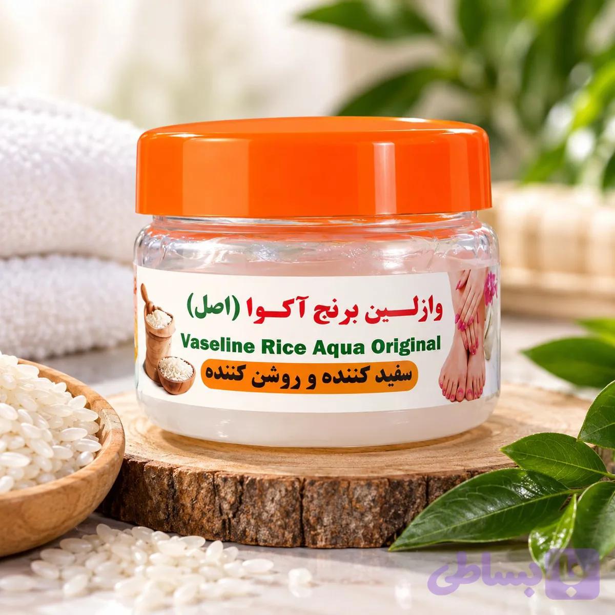 وازلین برنج آکوا — تصویر 1